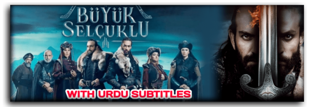 Yuyanis Buyuk Selcuklu With Urdu Subtitles
